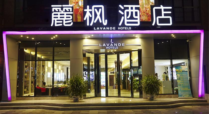Lavande Hotel Sanya Bay Jixiang Street Branch