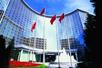 Отель Grand Hyatt Beijing 5* deluxe