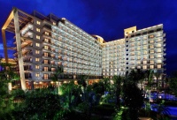 Отель International Asia Pacific Convention Center & HNA Resort Sanya