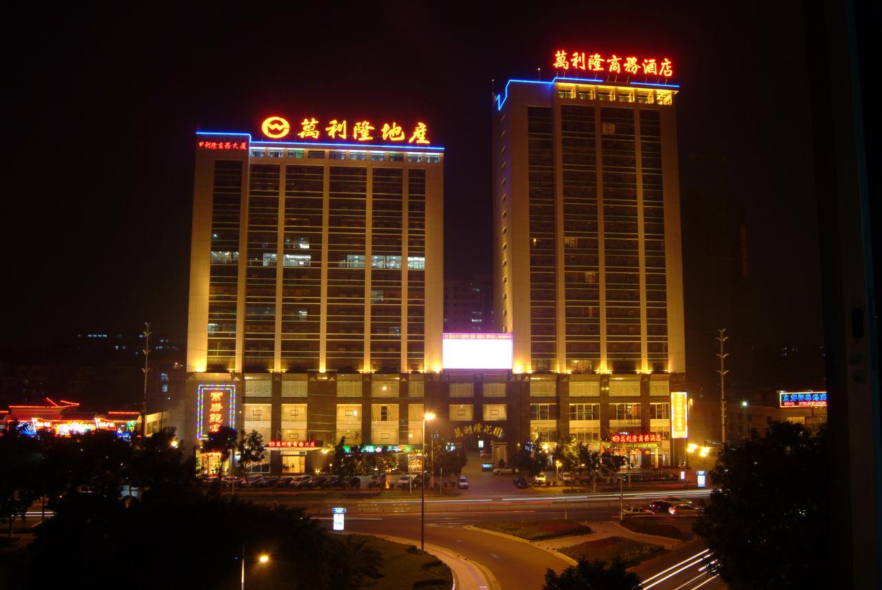 Hainan Wanlilong Business Hotel