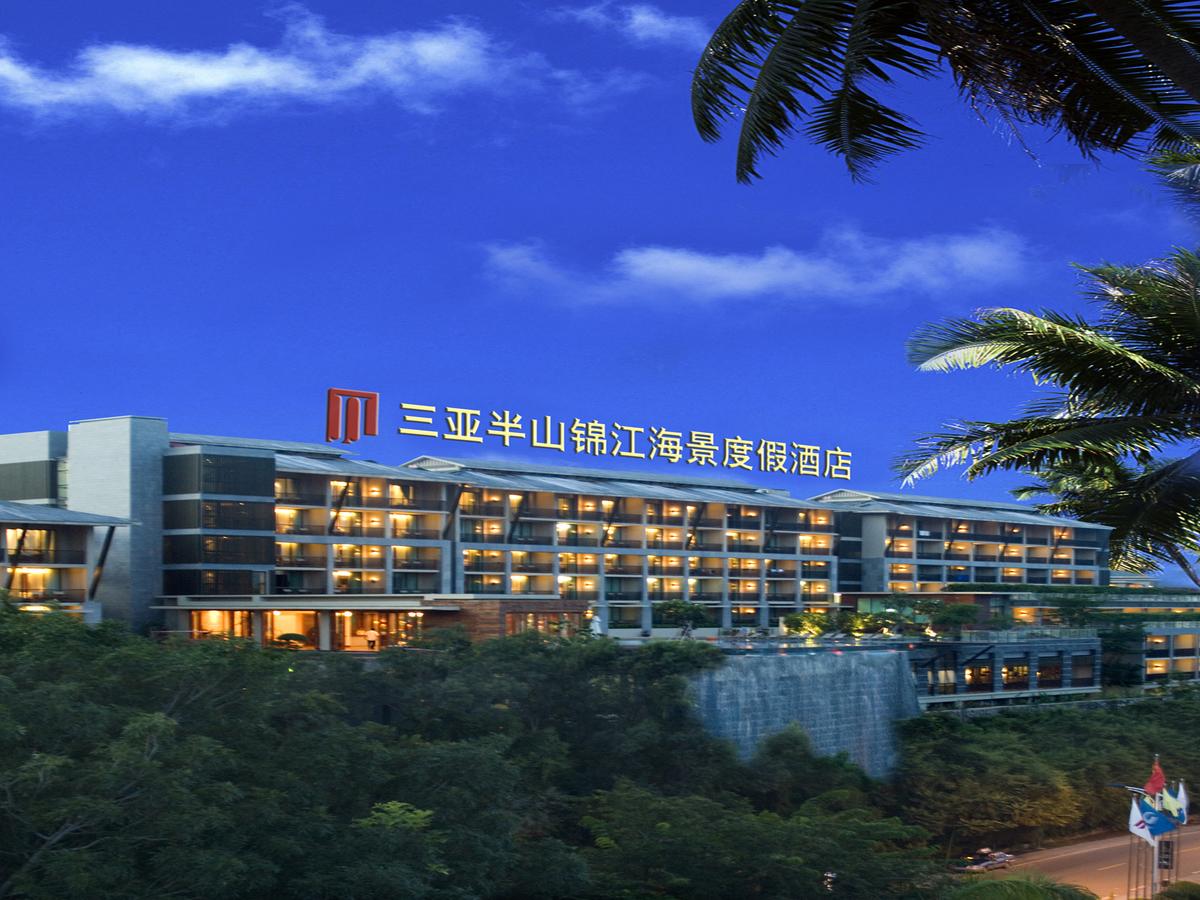 Отель Jin Jiang Sanya Royal Garden Resort 5* (бывший Royal Garden Hotel)