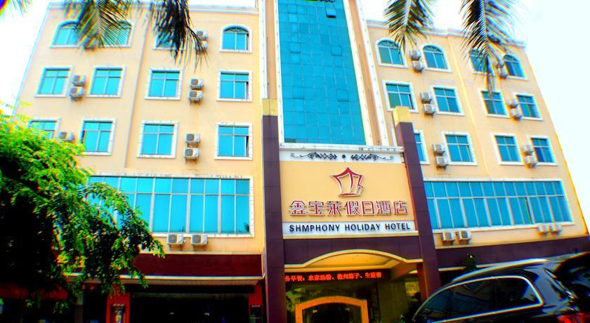 Dan Zhou Xin Bao Lai Holiday Hotel