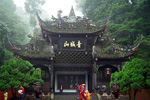Дуцзянъяньские дамбы и горы Цинчэншань