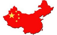 Такая огромная и разная страна - Китай